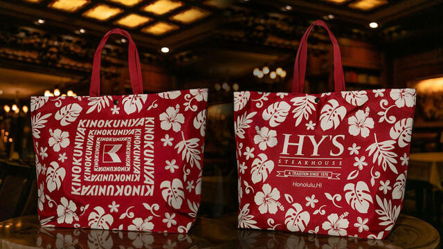 Hy's Steak House×kinokuniya　トートバッグ　販売価格：43.00（us＄）【Hy's steak house×紀ノ国屋のコラボレーションバッグ】
