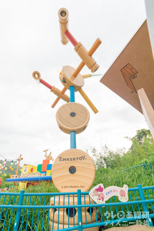 トイ・ストーリーランド｜香港ディズニーランド・リゾート