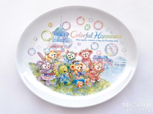 スーベニアプレート