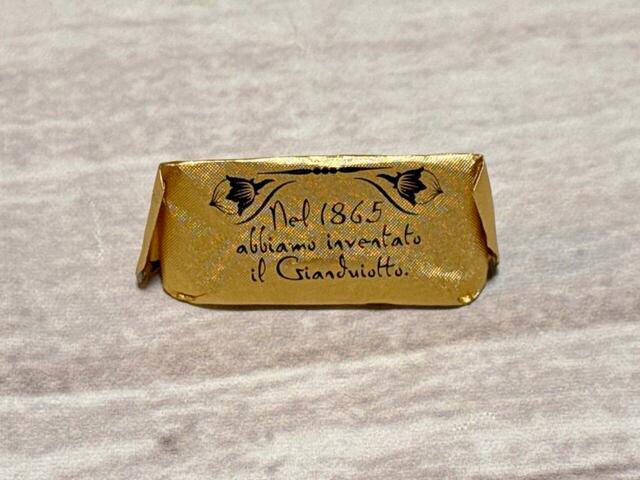 ブランドを代表するジャンドゥーヤ。滑らかな口溶けが◎