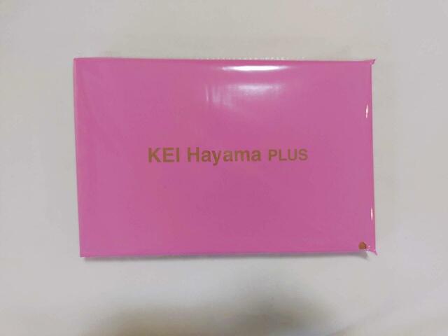 丁寧に梱包されている