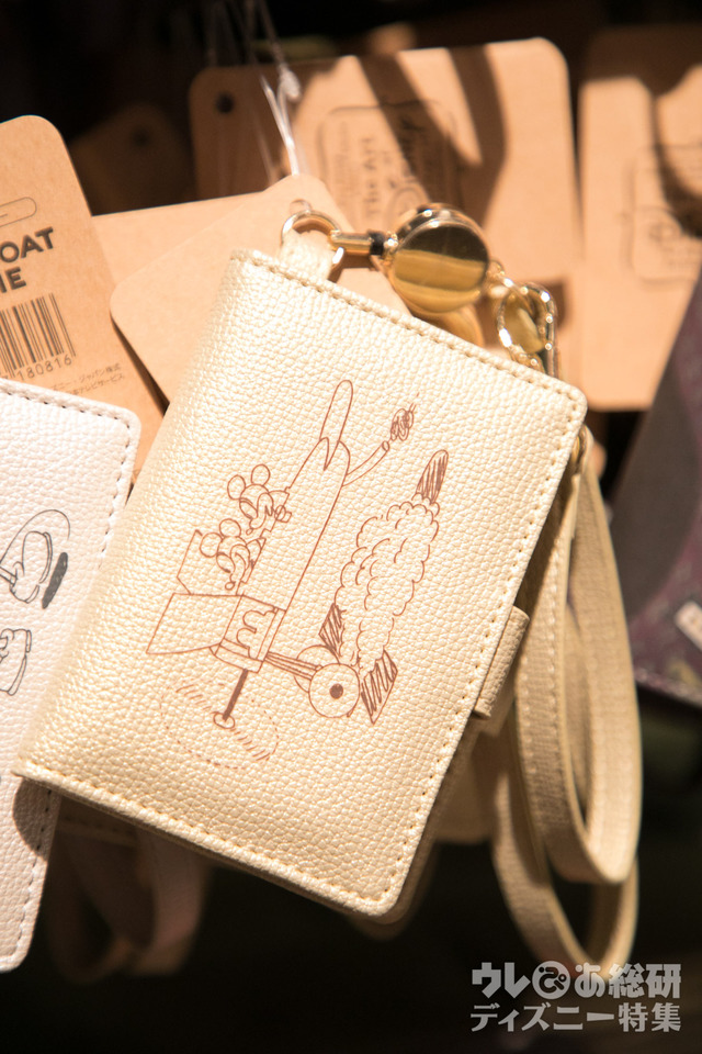 パスケース 1,800円｜ディズニー・アート展