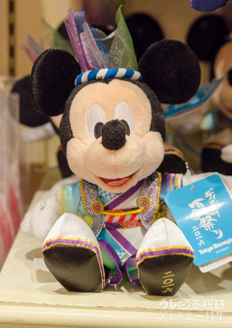 ぬいぐるみ|東京ディズニーランド2016年「ディズニー夏祭り」スペシャルグッズ