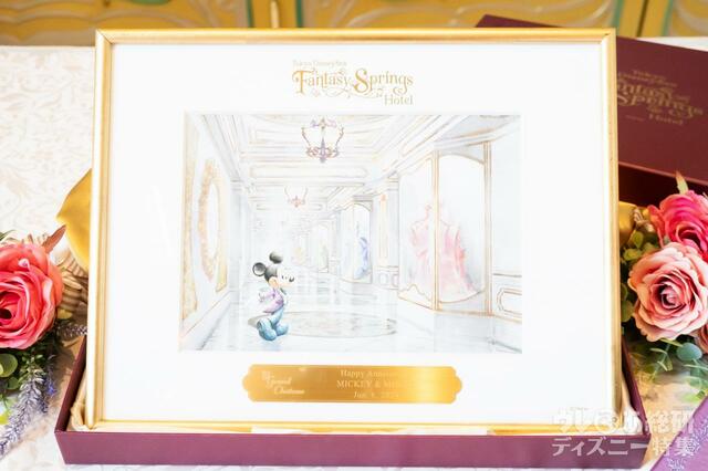 グランドシャトー限定グッズ/スペシャルアートフレーム46,000円