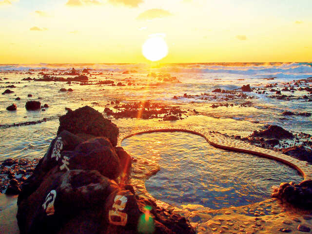 【絶景日帰り温泉ランキング】第1位：「黄金崎不老ふ死温泉」（青森）