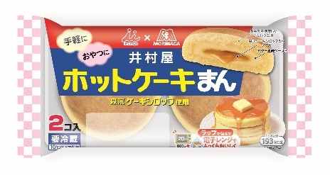 ホットケーキまん
