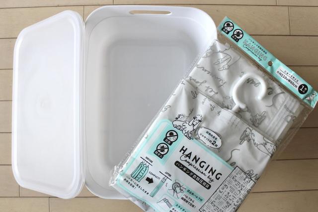 片付けに使用したダイソー商品／各300円（税抜）