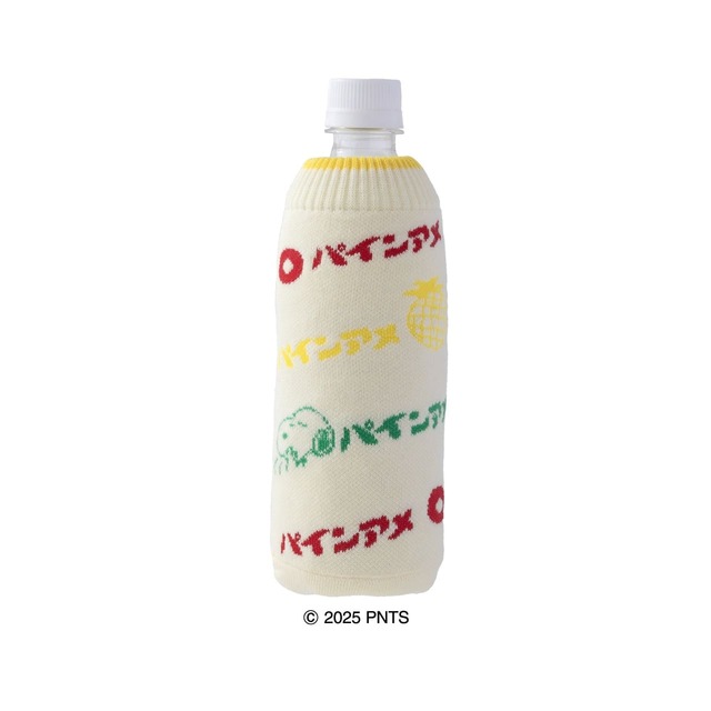 【スヌーピー×パインアメ「ペットボトルカバー」税込1,430円】さりげなくデザインされているスヌーピーがかわいい♪
