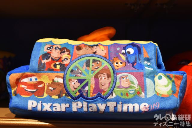 ティッシュカバー