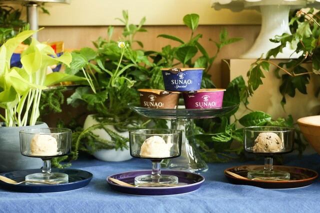 【SUNAO Special】バニラ、ラムレーズン、バニラ＆クランチの3種