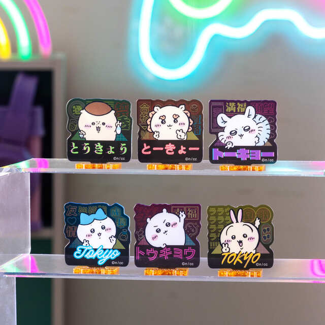 【ちいかわらんど 新宿店】「トーキョー ちいかわ アクリルスタンドコレクション」6種（※ブラインド商品）単品440円