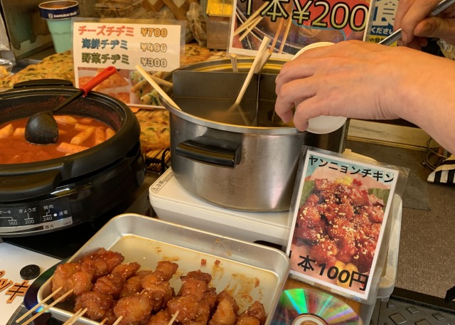 気軽に食べあるけるオモニの味