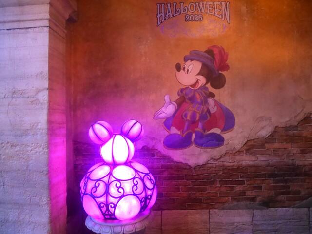東京ディズニーリゾートのハロウィーン Ⓒ Disney