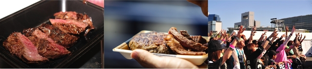 国内最大級のフードエンターテイメント「肉フェス」