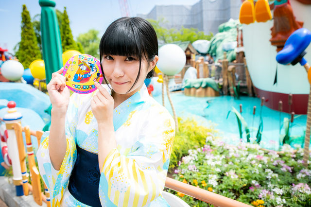 ジョイン・ザ・ファン ¥1,500