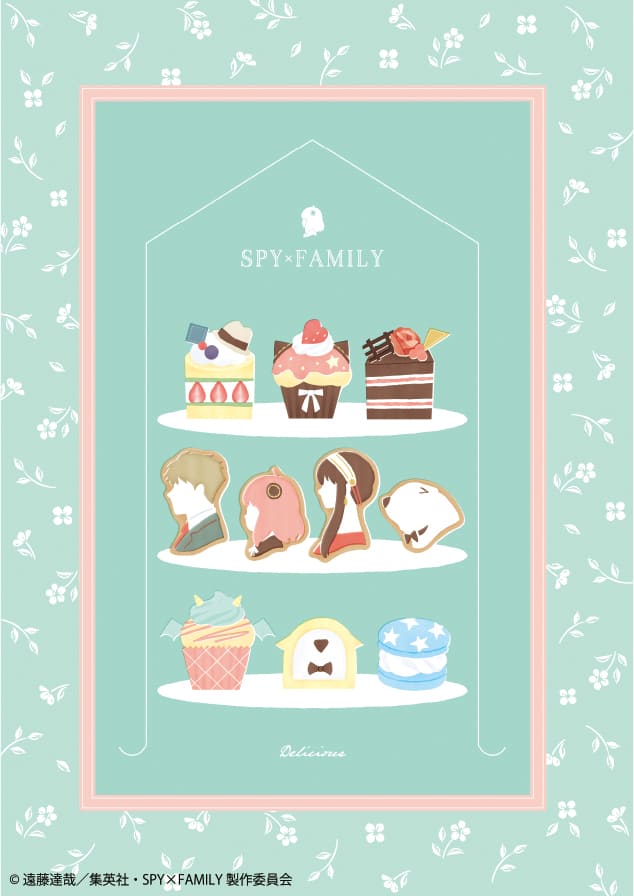 【SPY×FAMILY 限定コレクション】SWEET(スウィート)…可愛らしいお菓子とロイド、アーニャ、ヨル、ボンドがアイシングクッキー風になったデザイン