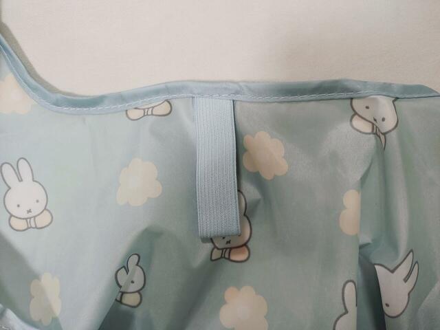 ゴムの部分を外に出す