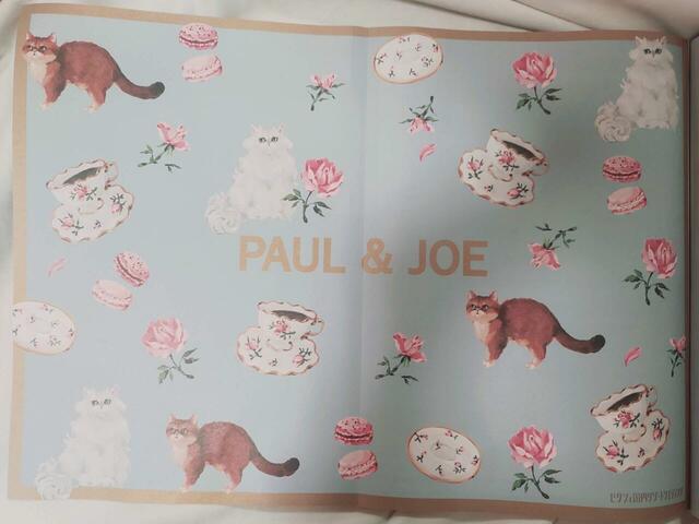 裏側もキュート♪