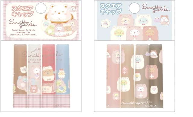 スクエアキャップ　各220円（税込）