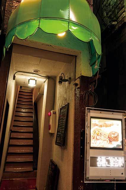 キッチン バン　外観