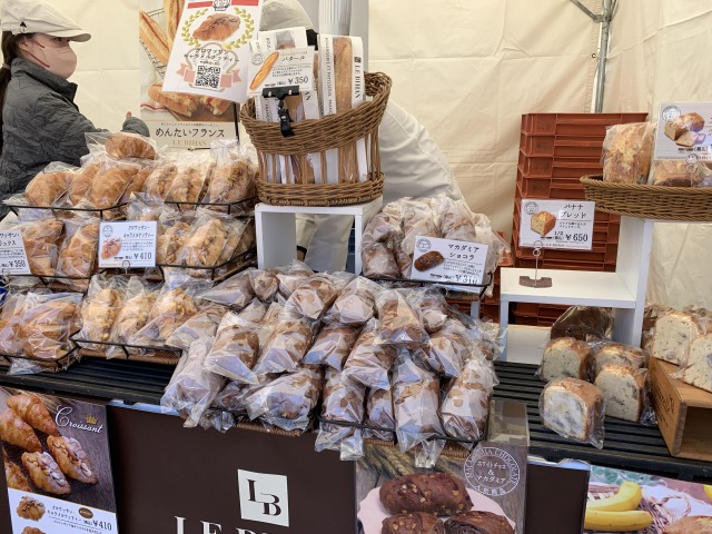 池袋「ル ビアン」