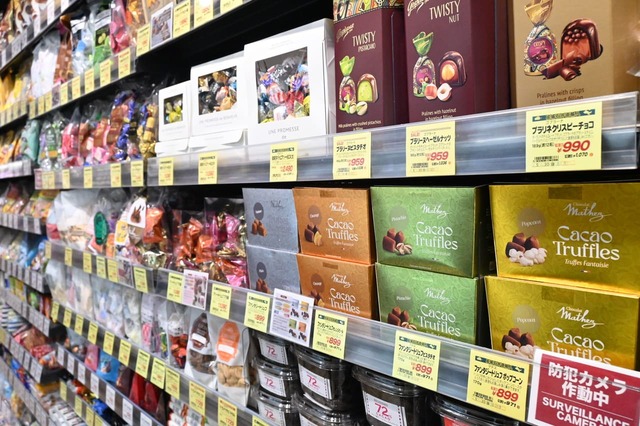 【成城石井】冬の成城石井のチョコ売場がアツい！　この冬イチオシのチョコを一挙紹介⇒