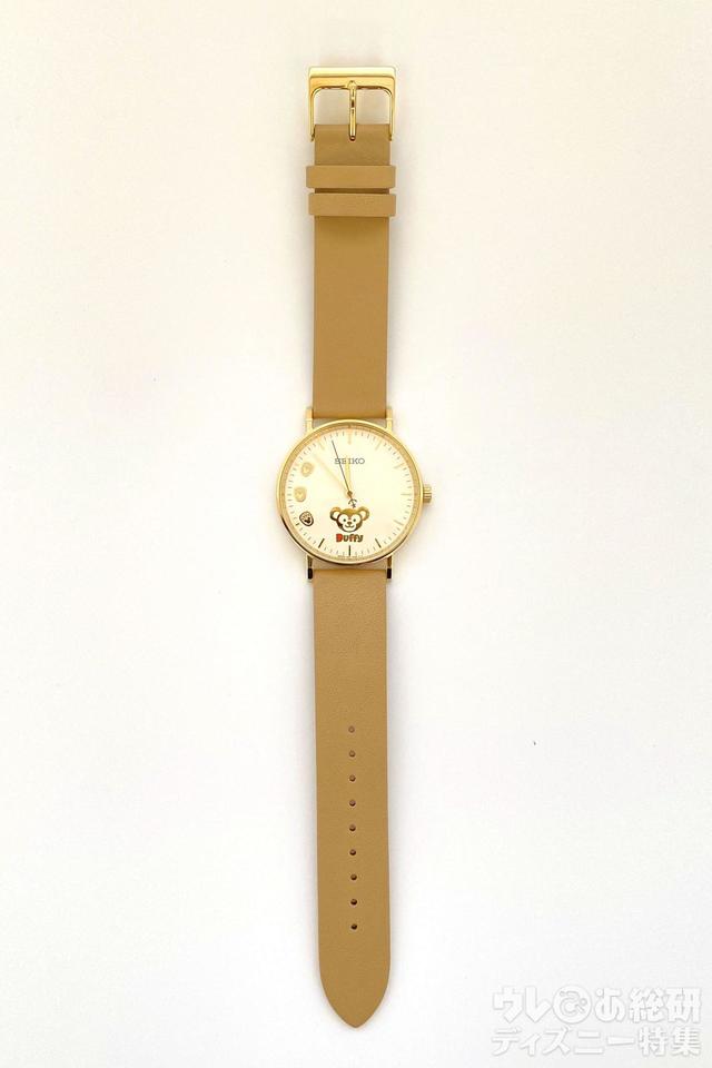 プレシャス・ジャーニー・ウォッチ