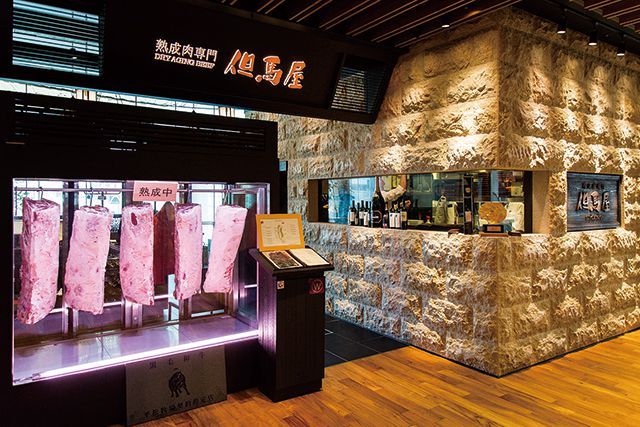 「熟成肉」の名店／但馬屋 虎ノ門ヒルズ店 （虎ノ門）　外観