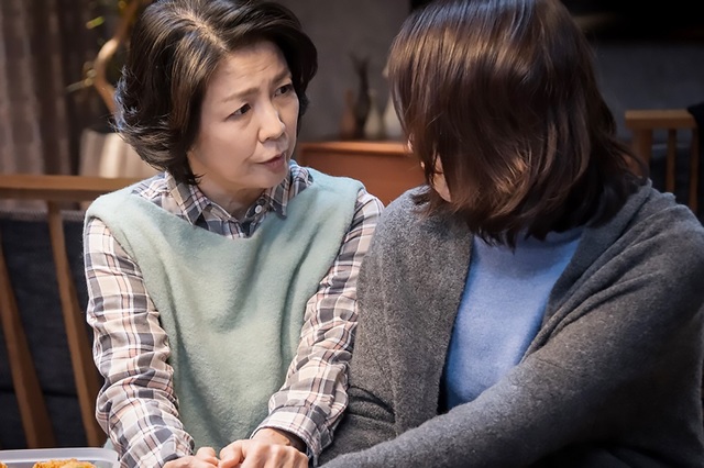 ©2020「望み」製作委員会