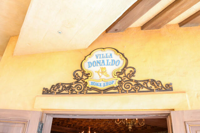 ヴィラ・ドナルド・ホームショップ