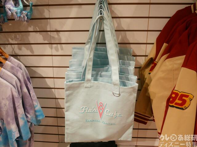 現地のグッズ売り場で見つけた「ピクサーの世界展」グッズまとめ【『「ピクサーの世界展」あなたが夢見た物語の世界へ』】