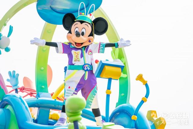 うさたま大脱走!