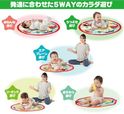 カラダ知育 スピン＆ジムマット 5WAYのカラダ遊び