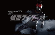 『仮面ライダーぴあ vol.2』