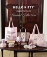 【HELLO KITTY meets Her lip to “Limited Collection”】「LITTLE TREASURES」をテーマに 日常の中にある小さな宝物のような瞬間をイメージしたコレクション