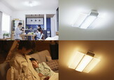パルック LEDシーリングライト「ライフコンディショニングシリーズ」パネルタイプ：HH-XCH1209A（～12畳）、HH-XCH0809A（～8畳）スタンダード（薄型）タイプ：HH-XCH1208A（～12畳）、HH-XCH0808A（～8畳）各オープン価格