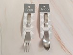 【セリア】focaのスプーン＆フォーク
