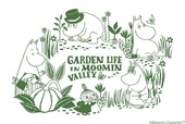 【ムーミンの日2024】ムーミン谷の仲間たちの「ガーデンライフ」を描いたシリーズも登場