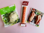 【ファミリーマート】3種のハーブ&スパイス国産鶏サラダチキン、海鮮スティック、香味焼 焼がに風味