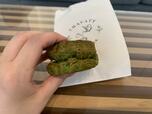 「スコーン・抹茶」価格￥324（税込）