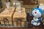 【ロイヤルパークホテル】「ドラえもん生食パン」648円
