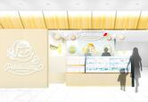 「店舗イメージ」＜2023年9月27日（水）オープン＞【不二家の新業態「Pekolicious（ペコリシャス）」】