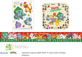 ポケモン クリスマス アイスクリームケーキ のピック・台紙・フィルム【「Happy ICE CREAM CHRISTMAS ハッピー アイスクリーム クリスマス」】