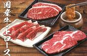 「特撰焼肉コース」<3,780円(税込4,158円)>【愛知県弥富市に「牛角食べ放題専門店」新店がオープン】