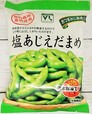 VL 塩あじえだまめ