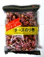 きらら チーズのり巻　550g