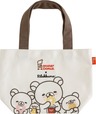 【リラックマ×ミスタードーナツ】「ミニトートバッグ」3,080円／帆布製・刺繍入り・マグネットボタン付