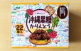 【東京カリント　沖縄黒糖かりんとう　704g（32g×22袋）　1488円】その名のとおり沖縄県産の黒糖を100％使用