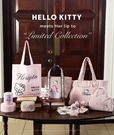 【HELLO KITTY meets Her lip to “Limited Collection”】「LITTLE TREASURES」をテーマに 日常の中にある小さな宝物のような瞬間をイメージしたコレクション