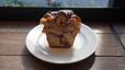 【THE CITY BAKERY　ベーカーズマフィン】シナモンが香る
